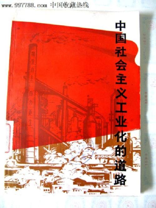 本尼迪克特学院ID学生卡